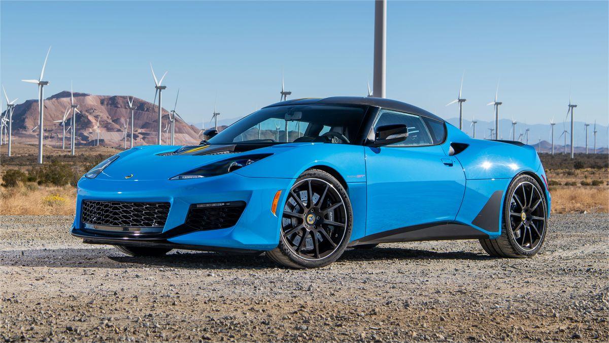 Evora GT|http://www.hohocar.com/info/36/lotus