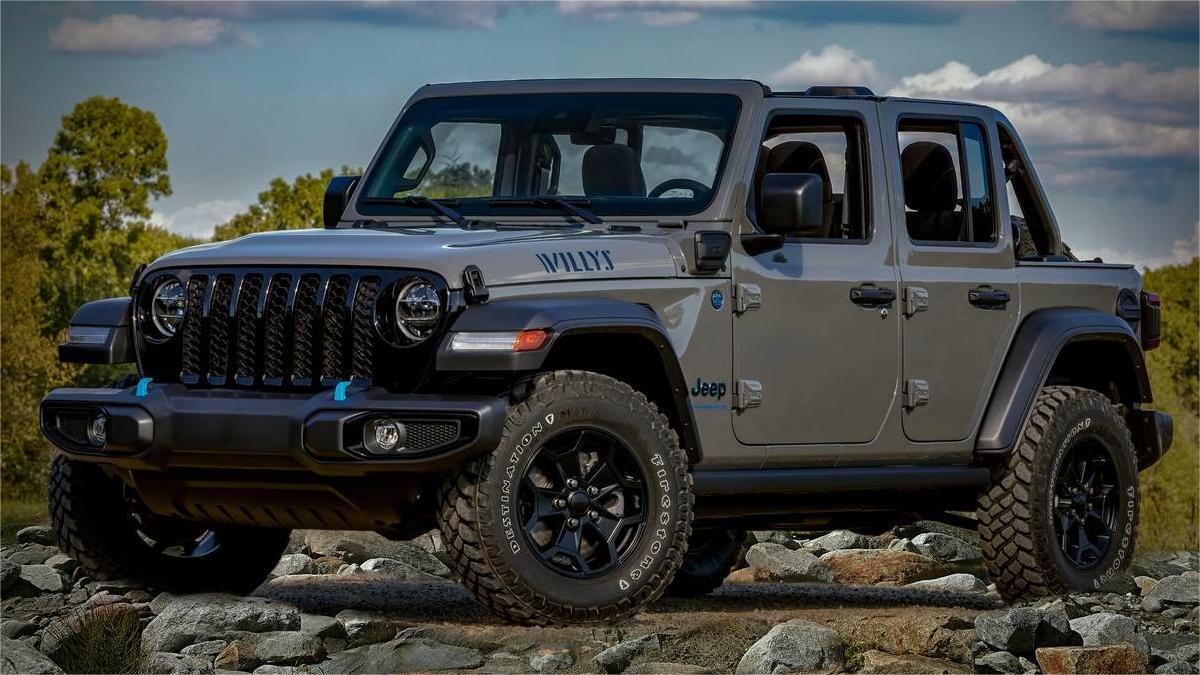 Wrangler 4xe|http://www.hohocar.com